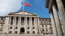 "بنك انجلترا" يرفع الفائدة إلى ١% لمواجهة التضخم ويتوقع انكماشا للاقتصاد