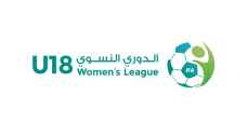 انطلاق الدوري النسوي لكرة القدم تحت ١٨ الاثنين