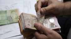 الضريبة: ٢,٠٨٠ مليار تحصيلات الدخل والمبيعات خلال الثلث الأول من العام الحالي