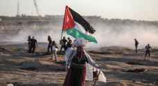 مسيرة حاشدة في قطاع غزة لإحياء ذكرى النكبة