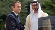 الشيخ محمد بن زايد يلتقي ماكرون في أبو ظبي