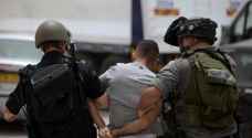 الاحتلال يعتقل فلسطينيين من رام الله