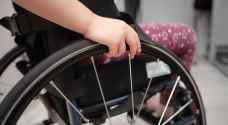 بحث آلية تقديم الدعم لذوي الإعاقة في الأردن