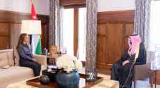 الملكة رانيا تلتقي الأمير عبد العزيز بن طلال آل سعود