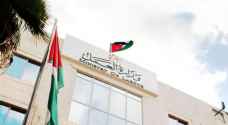 العمل تدعو الفنادق والمطاعم السياحية للاستفادة من برنامج التشغيل الوطني