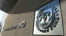 محادثات بين باكستان و"النقد الدولي" بشأن مساعدة اقتصادية جديدة