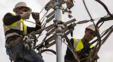 فصل التيار الكهربائي عن مناطق في الطفيلة - تفاصيل