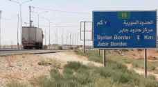أجهزة كشف نووي واشعاعي في المنطقة الأردنية السورية المشتركة