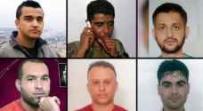 سلطات الاحتلال تنطق بالحكم على أسرى "نفق الحرية" الأحد