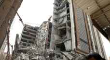 قتلى وجرحى بانهيار مبنى في إيران