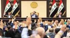 البرلمان العراقي يصوت بالإجماع على تجريم التطبيع مع الاحتلال الإسرائيلي