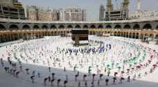 صندوق الحج ينشر أسماء المدخرين ممن انطبقت عليهم الشروط لأداء الفريضة