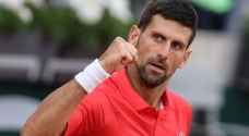 دجوكوفيتش يبلغ  ثمن نهائي بطولة رولان غاروس للتنس