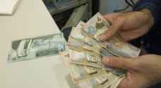 صندوق المعونة الوطنية يوضح حول الأسر الأردنية التي يتم استبعادها من الدعم