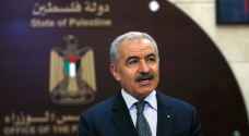 رئيس الوزراء الفلسطيني: القدس كانت وستظل إلى الأبد عاصمة دولة فلسطين