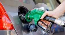 الطاقة النيابية لـ"رؤيا": توجه حكومي لرفع أسعار المحروقات لشهر حزيران - فيديو