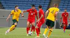 المنتخب الوطني يخسر أمام أستراليا وديا ١-٢