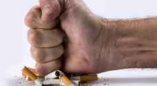 عالم مخدرات يصف الطريقة الأفضل للإقلاع عن التدخين