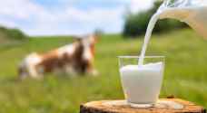 حقيقة ارتفاع أسعار الحليب في الأردن