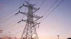 "الكهرباء الوطنية": قادرون على مواجهة الطلب على الطاقة الكهربائية