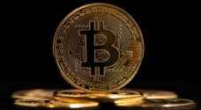 بتكوين تنخفض إلى أدنى مستوى في ١٨ شهرا