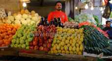 هذه أسعار الخضار والفواكه في السوق المركزي الأحد