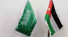 الزعبي: البيان الأردني السعودي أرسى أسس التعاون المشترك
