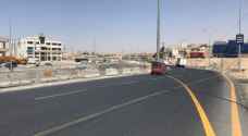إغلاق جزء من أوتوستراد عمان الزرقاء الجمعة