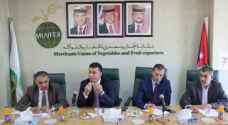 الحنيفات يوجه لبناء شراكة حقيقية مع فلسطين لتسويق المنتجات الزراعية
