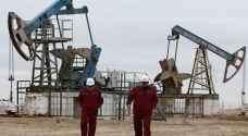 انخفاض أسعار النفط