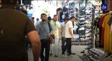 رغم ارتفاع الأسعار.. مواطنو السليمانية يستعدون للعيد - فيديو