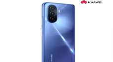 مواصفات استثنائية ومزايا رائعة في أحدث هاتف من هواوي HUAWEI nova Y٧٠