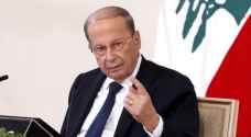 الرئيس اللبناني يتوعد الاحتلال بتقديم شكوى لدى مجلس الأمن 