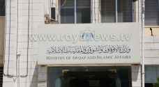 الأوقاف: إغلاق ٣٠ مركزا إسلاميا مخالفا بشكل جزئي ومؤقت