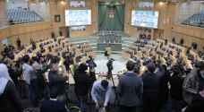 النواب يستهل جلساته الاستثنائية بمناقشة "معدل ضريبة المبيعات"
