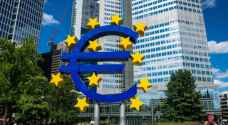 البنك المركزي الأوروبي يرفع معدل الفائدة نصف نقطة مئوية