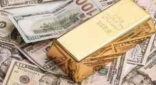 تراجع أسعار الذهب عالميا