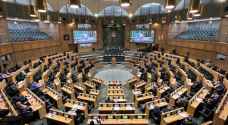 النواب يحيل ثلاثة قوانين اقتصادية إلى اللجنة المختصة - فيديو