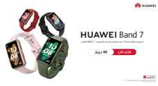 سوار HUAWEI Band ٧ الذكي فائق النحافة مع شاشة عرض كاملة وعمر بطارية طويل الأجل متوفر الآن في الأردن 