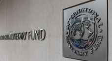 "النقد الدولي": الوضع الاقتصادي العالمي قد يتدهور