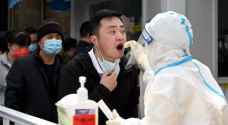 الصين تعيد فرض الإغلاق على مليون شخص بعد اكتشاف إصابات جديدة بكورونا
