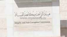 الحكومة: إحالة مخرجين رقابيين رصدهما ديوان المحاسبة إلى مكافحة الفساد