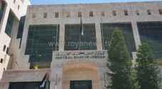 البنك المركزي يرفع أسعار الفائدة في الأردن