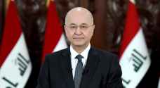 الرئيس العراقي يدعو أطراف النزاع في بلاده للتهدئة