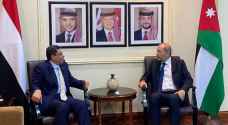 وزير الخارجية اليمني: الأردن لعب دورا مهما في فتح الطرق في تعز