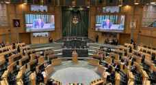 مجلس النواب يقر مشروع قانون المحكمة الدستورية