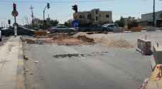 ٣ أشهر على إغلاق طريق رئيسي في إربد.. والحل "مكانك سر" - فيديو
