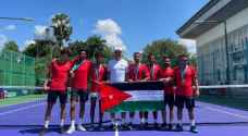 تأهل تاريخي للأردن في كأس ديفيز للتنس 