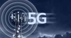 جمعية إنتاج: شبكة الـ ٥G تغطيتها أقصر وتحتاج لزيادة عدد الأبراج - فيديو