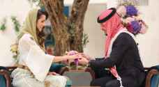 الديوان الملكي يهنئ بمناسبة خطوبة ولي العهد - صور